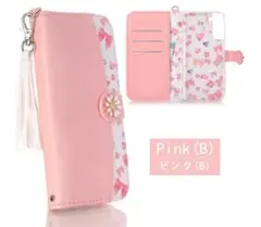 Item thumbnail for item 3c678db7-528e-45a4-872b-517d2113395a