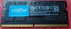 カ*バ様 crucial 16GB DDR6-5600 SODIMM - メルカリ