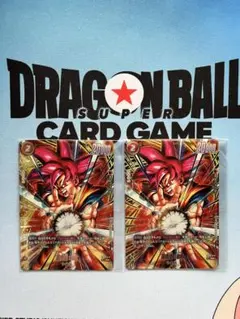 FB09-010 孫悟空 : BR プロモ アルバト上位賞 フュージョンワールド