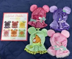 ディズニー シークレットポンチョ ぬい服 ぬい撮り ユニベア