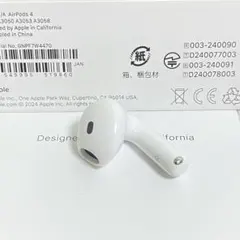 ［正規品］AirPods 4 第四世代 R アイポーズ　R ANC なし右耳
