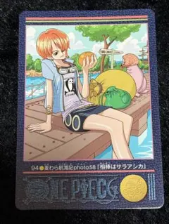 2026年最新】ビジュアルアドベンチャー ワンピースの人気アイテム