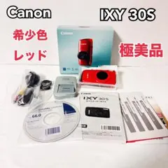 2026年最新】IXY30Sの人気アイテム - メルカリ