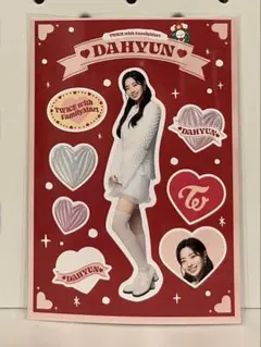 Item thumbnail for item caac771e-8cf2-4b2d-ae46-0dd45f6b5eee