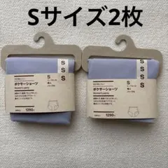 Item thumbnail for item ff5a7f22-e797-4ef8-8c04-d6df7337d2d1