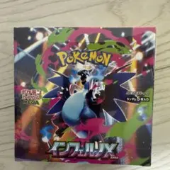 Item thumbnail for item e53078ab-3471-4e92-b439-f870fb6fe6a4