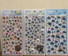 しずくちゃん ボンボンドロップシール 3点セット