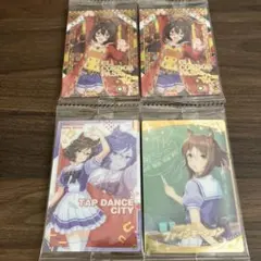 マル様 リクエスト 2点 まとめ商品