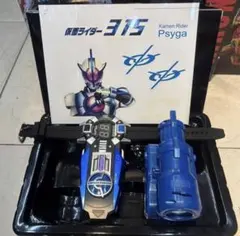 Item thumbnail for item 8eb0dd0d-5d16-473c-8524-9047f166c08d