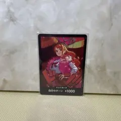 2025年最新】ナミ パラレルの人気アイテム - メルカリ