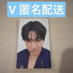 BTS ARIRANG 東京公演2次ラキドロ テテ V - メルカリ