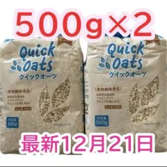 送料無料】アヒル·コールダック飼育用飼料 MS - メルカリ