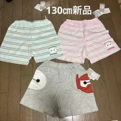 Item thumbnail for item 6950776d-be1b-40c6-befd-ecfc5dcf03db