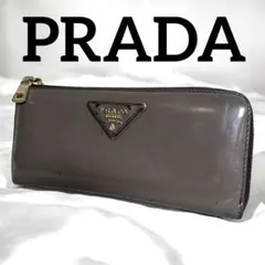 PRADAプラダ✨長財布 エナメル 三角ロゴプレート グレーブラウン系グレージュ