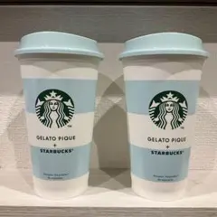 【新品未使用】スターバックスgelato pique ボーダーリユーザブルカップ