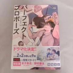 Item thumbnail for item 2c758a5c-cd8b-4c8e-a2e1-e59cba79bec5