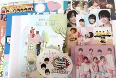 なにわ男子 グッズ