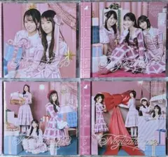 乃木坂46 ビリヤニ 初回限定盤 ABCD 4枚セット