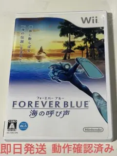 Item thumbnail for item 49dff7e2-23a2-442b-8251-185e8d4d3f56