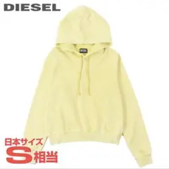 極美品 DIESEL スウェット パーカー ナイロン フード付き トレーナー 楽天市場】DIESEL（スタイル（パーカー）ジップアップパーカー