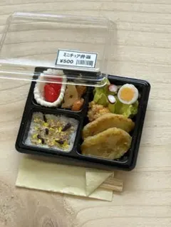 スウちゃん様 リクエスト 2点 まとめ商品