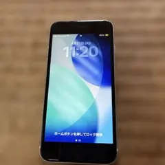 2026年最新】Iphone se 第2世代 256gb ホワイトの人気アイテム - メルカリ