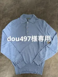 GUCCI ボーダー ポロシャツ　カシミヤ混 トムフォード期 GUCCI ボーダー ポロシャツ カシミヤ混 トムフォード期 - メルカリ