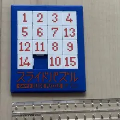 Item thumbnail for item 7cd35e46-5233-463a-91b4-7ddbe9f7c106