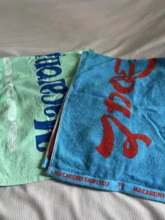 マカロニえんぴつ タオル25点セット バラ売り可 マカロニえんぴつ タオル25点セット バラ売り可 マカえん