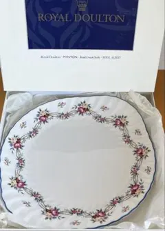 Item thumbnail for item 4967189e-bb7c-4199-bccd-a05481b7f09e