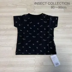 新品未使用INSECTCOLLECTION虫さんモノグラムTシャツ80〜90cmのサムネイル