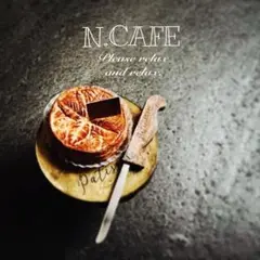 ガレット・デ・ロワ・アンティークセット＊ミニチュア