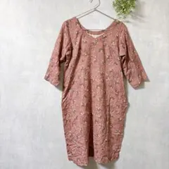 ゆったりチュニック