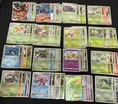 ポケモンカード ミニ 当時物 コレクション キラ ホロ レア レトロ