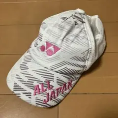 Item thumbnail for item ef8704e3-5259-4605-b9e7-2e39a012676d