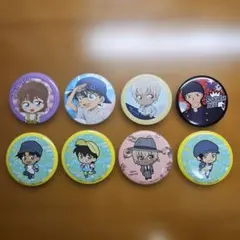 コナン 缶バッジ8個セット (灰原哀・江戸川コナン・安室透・赤井秀一・服部平次)