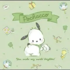 いかしゃん様 リクエスト 2点 まとめ商品