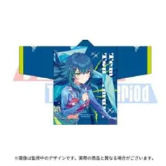 【24H以内発送】【未使用】学園アイドルマスター2nd公式法被 篠沢広 学園アイドルマスター The 2nd Period 公式法被 篠澤 広 - メルカリ