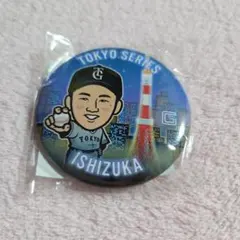 TOKIO 嵐 2018 缶バッジ 非売品 限定品 - メルカリ