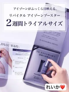 ✿とらこ✿様 リクエスト 2点 まとめ商品