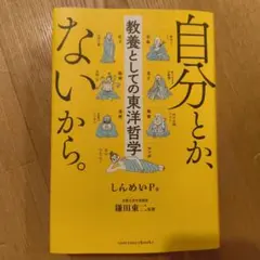 Item thumbnail for item 55ba069c-6778-499f-bd5a-aad215ac03c0