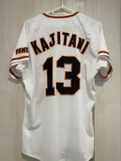 2025年最新】梶谷隆幸 ユニフォームの人気アイテム - メルカリ