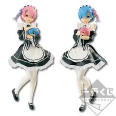 一番くじ リゼロ ラムレムフィギュア HappyBirthday 箱無しのサムネイル