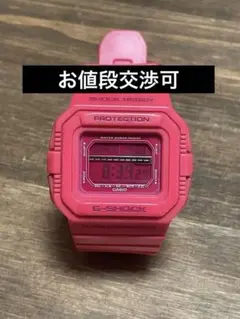 2026年最新】gls-5500の人気アイテム - メルカリ