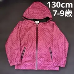 130cm Motherways ピンク水玉ウインドブレーカー