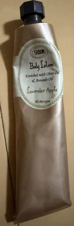 SABON ボディローション ラベンダー・アップル 50mlのサムネイル