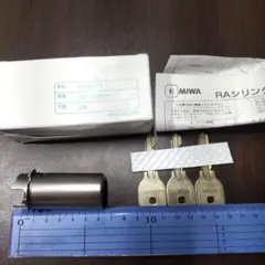 Item thumbnail for item 5bf7fd81-ab3c-4474-82cd-bc21337f69eb