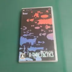 R-TYPE TACTICS 公式コンプリートガイド 帯付き 美品 アールタイプ R-TYPE TACTICS 公式コンプリートガイド 帯付き 美品 アールタイプ