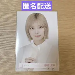 櫻坂46 藤吉夏鈴 生写真 キービジュアル ヨリ 5thアニラのサムネイル