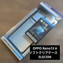 OPPO Reno13 A ソフトクリアケース　ELECOMのサムネイル
